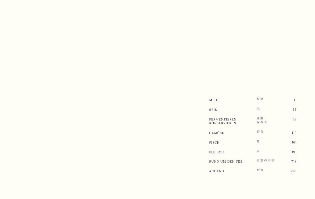 Minimalistisches Inhaltsverzeichnis mit Abschnittstiteln, Seitenzahlen und japanischer Küche auf Deutsch/Japanisch.