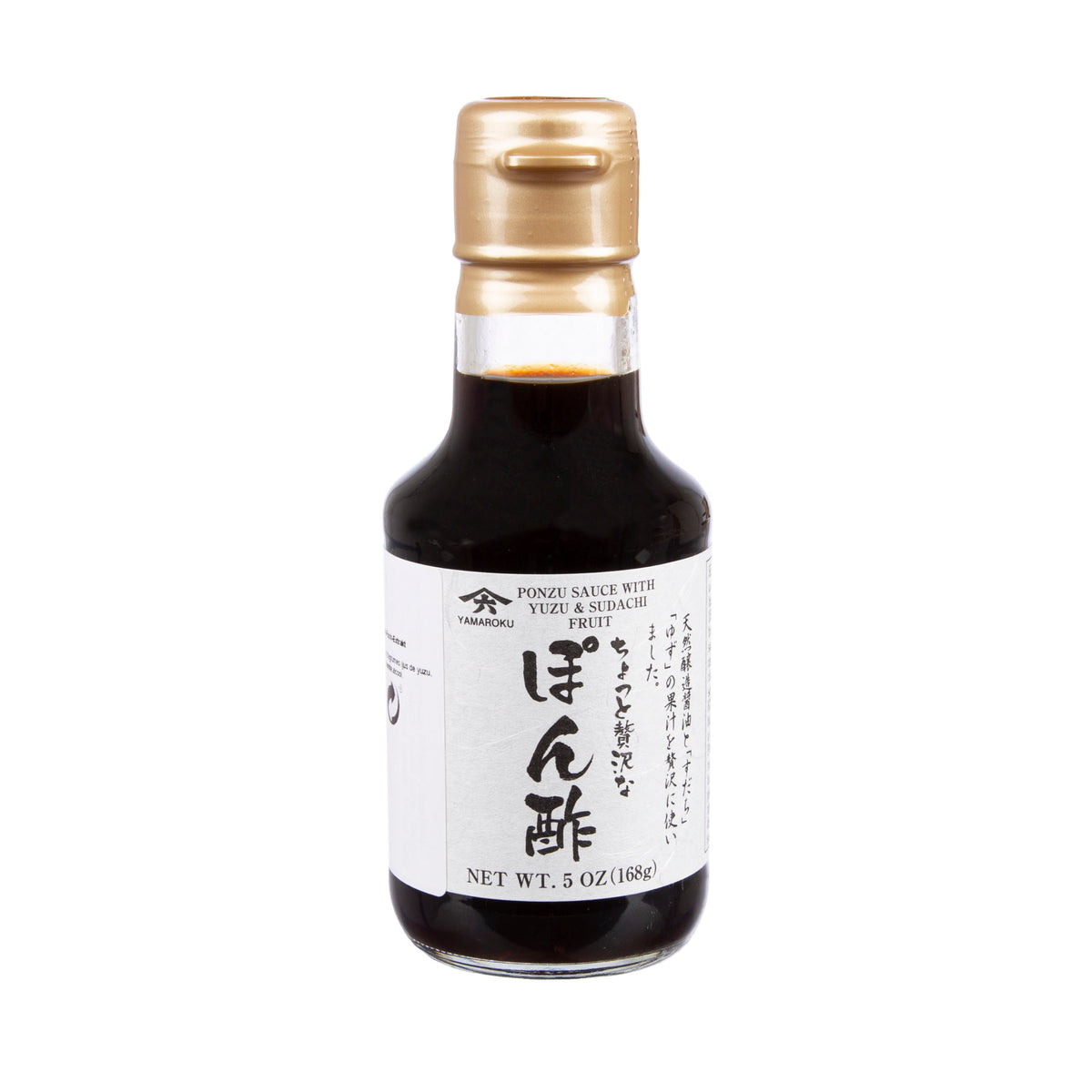 Yamaroku Sojasauce Tsuru Bishio Flasche vor weißem Hintergrund.